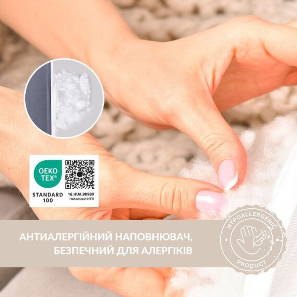 Фото - Подушка для годування SEI DESIGN 60х70х16 см (8-36177*004)